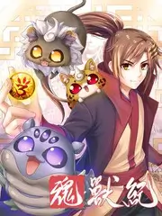 这就是舞台舞蹈综艺在线观看